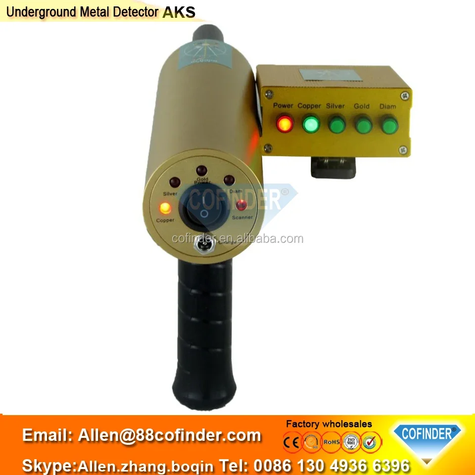 Cofinder Factory Underground Gold Detector Long Range Gold Diamond Detector AKS Diamond 3D Metal Detector