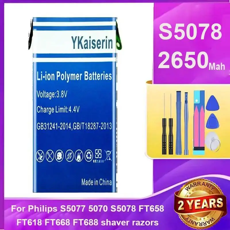 

Аккумулятор 2650 мАч для Philips S5077 5070 S5078 FT658 FT618 FT668 FT688 S5080 S5081 S5090 S5095 YS534 YS536 бритвы бритвы