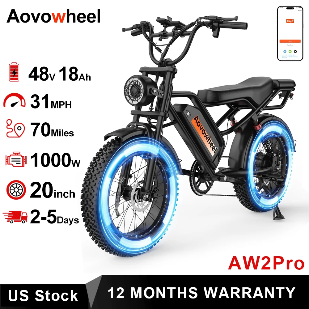 

Электровелосипед для взрослых с 20-дюймовыми широкими шинами, 48В 18Ач аккумулятор, запас хода до 70 миль, пиковая мощность двигателя 1000 Вт, максимальная скорость 31 миль/ч.