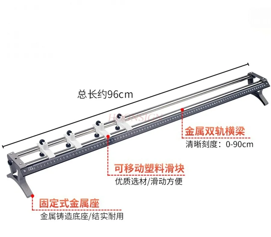 1set Water lens experimental set, optical experiment, eye simulation, vision correction, optical tool holder, zoom teaching tool