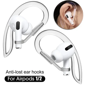 1/3/5Pairs Silicone Ear Hooks For Airpods 1/2 Anti-Slip Transparent Ear Hook Adjustable Sports Outdoor Earhooks Tips Holder