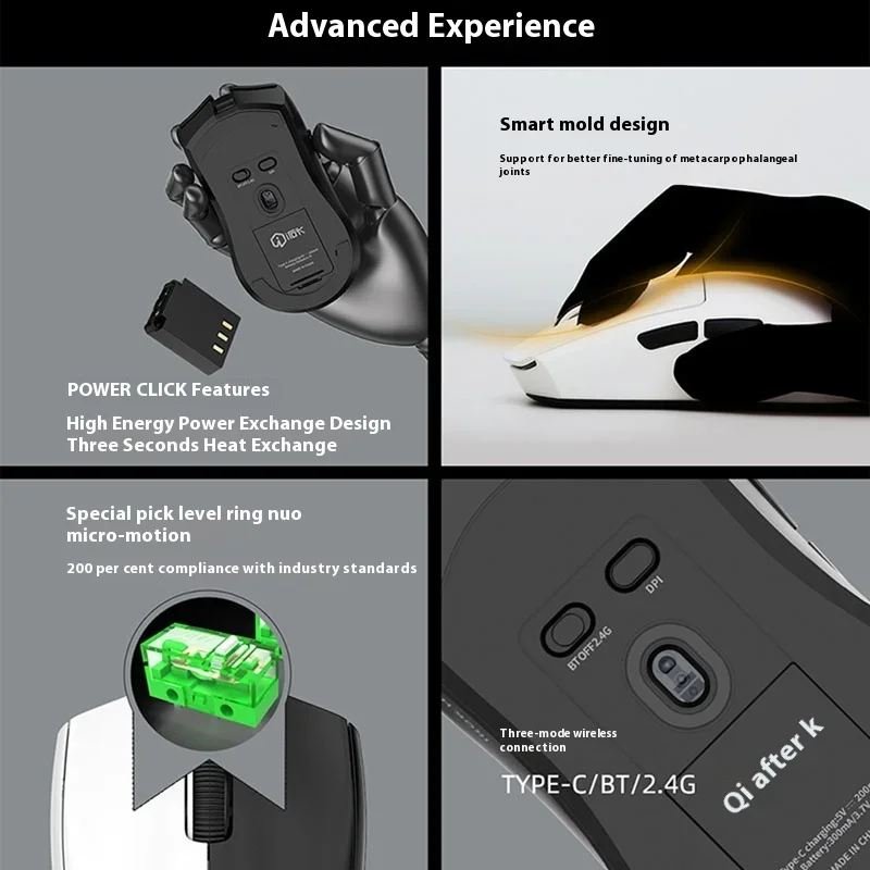 ماوس ألعاب IORK HE3 خفيف الوزن وقابل للاستبدال وبطارية مخصصة لاسلكية تعمل بالبلوتوث ثلاثي الوضع ملحقات الكمبيوتر المحمول الرياضية الإلكترونية