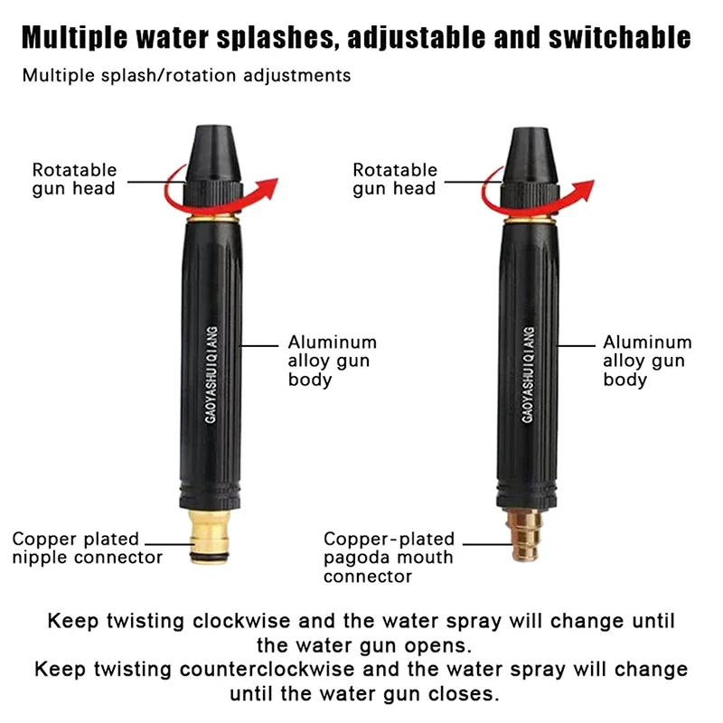 متعددة الوظائف ارتفاع ضغط حديقة بندقية رذاذ قابل للتعديل دليل خرطوم فوهة الرش سقي الأنابيب Aspersores Riego Jardín