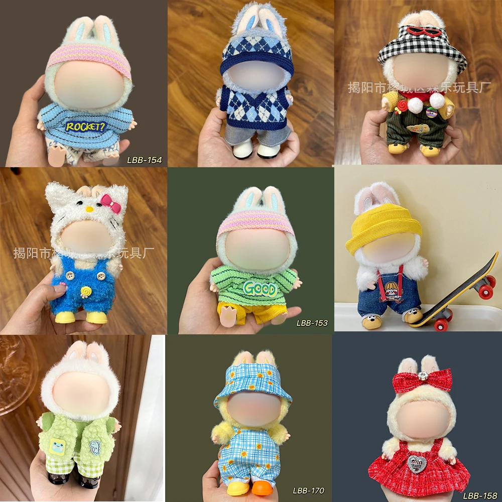 15-17 ซม.มินิตุ๊กตาเสื้อผ้าชุดอุปกรณ์เสริมสําหรับ Labubu ตุ๊กตา Lafufu เสื้อผ้า Match Hoodies DIY ของขวัญ