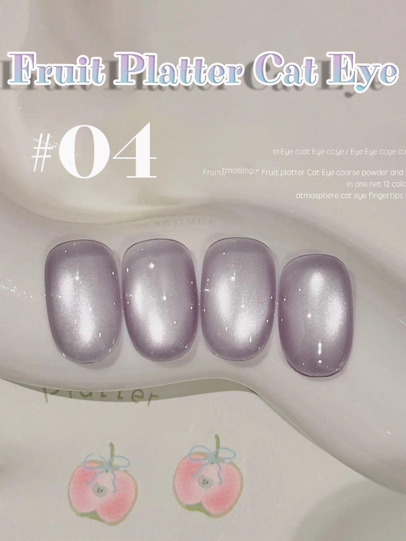 1–18 Stück WS Obstteller, Katzenauge, Gelpolitur, grüner Nagel, Eis, transparent, Nagelkunst, rosa, blau, lila, grün, Glasperlen, Nagelzubehör – Detail 6