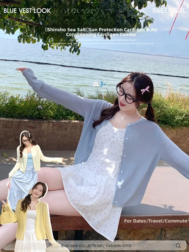 เสื้อคลุมคาร์ดิแกนถักสีเหลืองสำหรับผู้หญิง เสื้อคลุมตัวนอก ฤดูใบไม้ร่วงต้นปี 2025 เทรนด์ใหม่ สไตล์เกาหลี ลำลอง หลวม แขนยาว