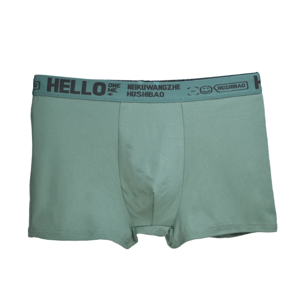 4Pcs männer Boxer Unterwäsche Mann Mid-taille Unterhose Einfarbig Antibakterielle Höschen Shorts Homme U Konvexen Dessous aisa Größe – Detail 5