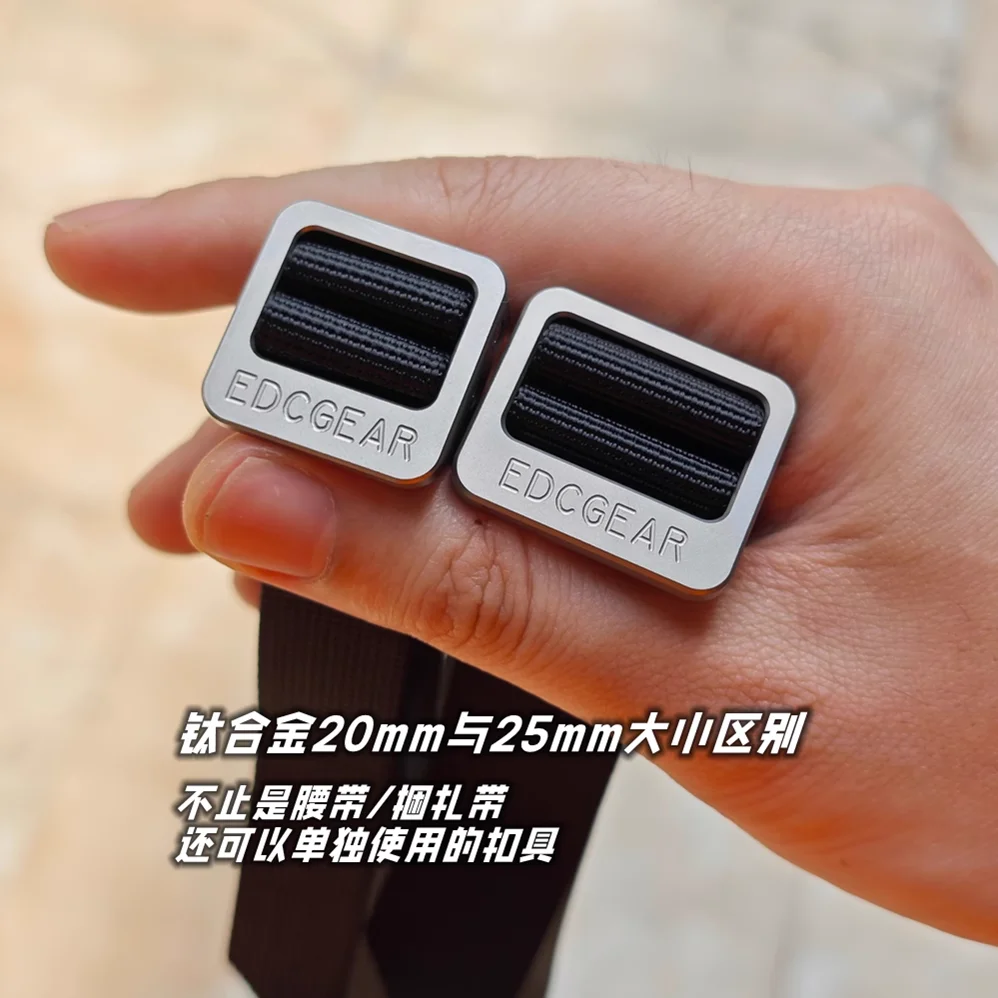 EDC Titanium Alloy Aluminum Alloy Button Men‘s Belt  Multi-functional Outdoor EDC Tools
