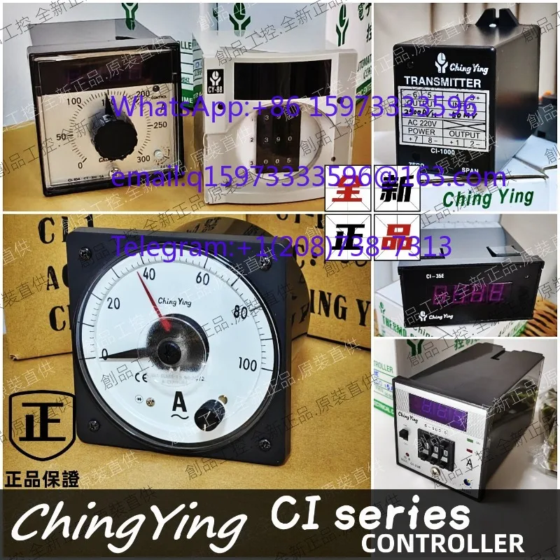 CI-1 ChingYing Class1.5 Pointer Ammeter Current Controller Wide Angle Meter