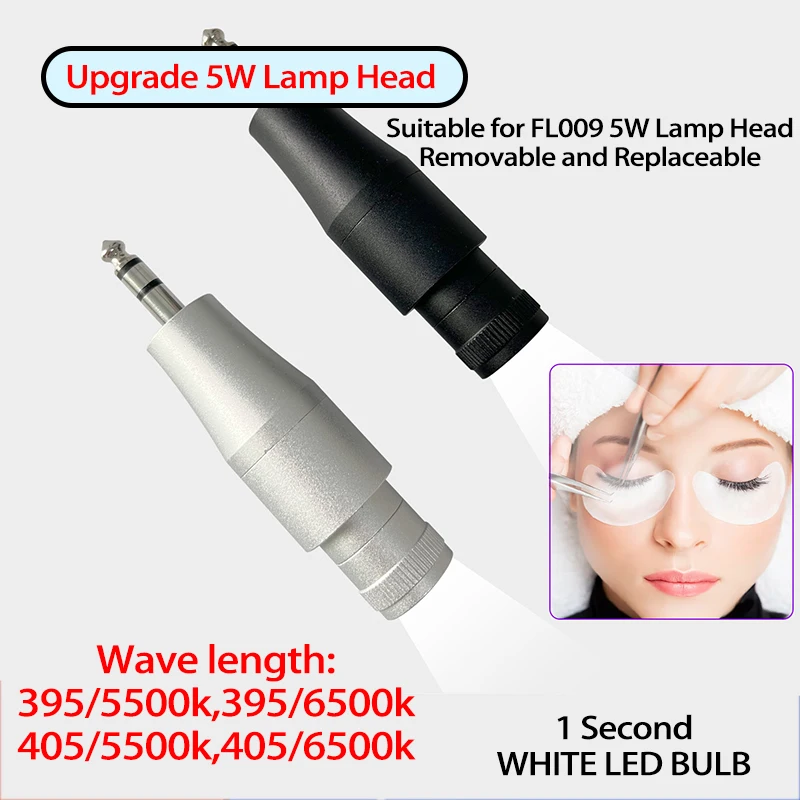 Upgrade FL009 LED Ultraviolet white light head 5W Eyelash Extension Bulb Head Makeup 395/5500k 6500k Led Eyelash White Lamp Head
