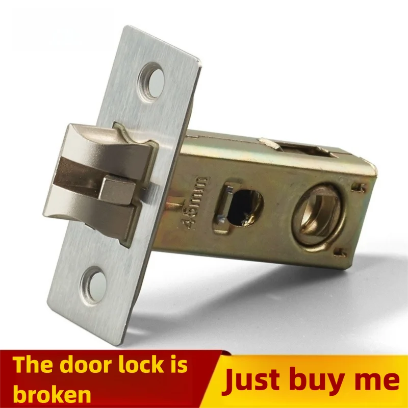 Universal Silent Single Tongue Door Lock Body, Metal Hardware for Bathroom Bedroom Interior Door Replacement
