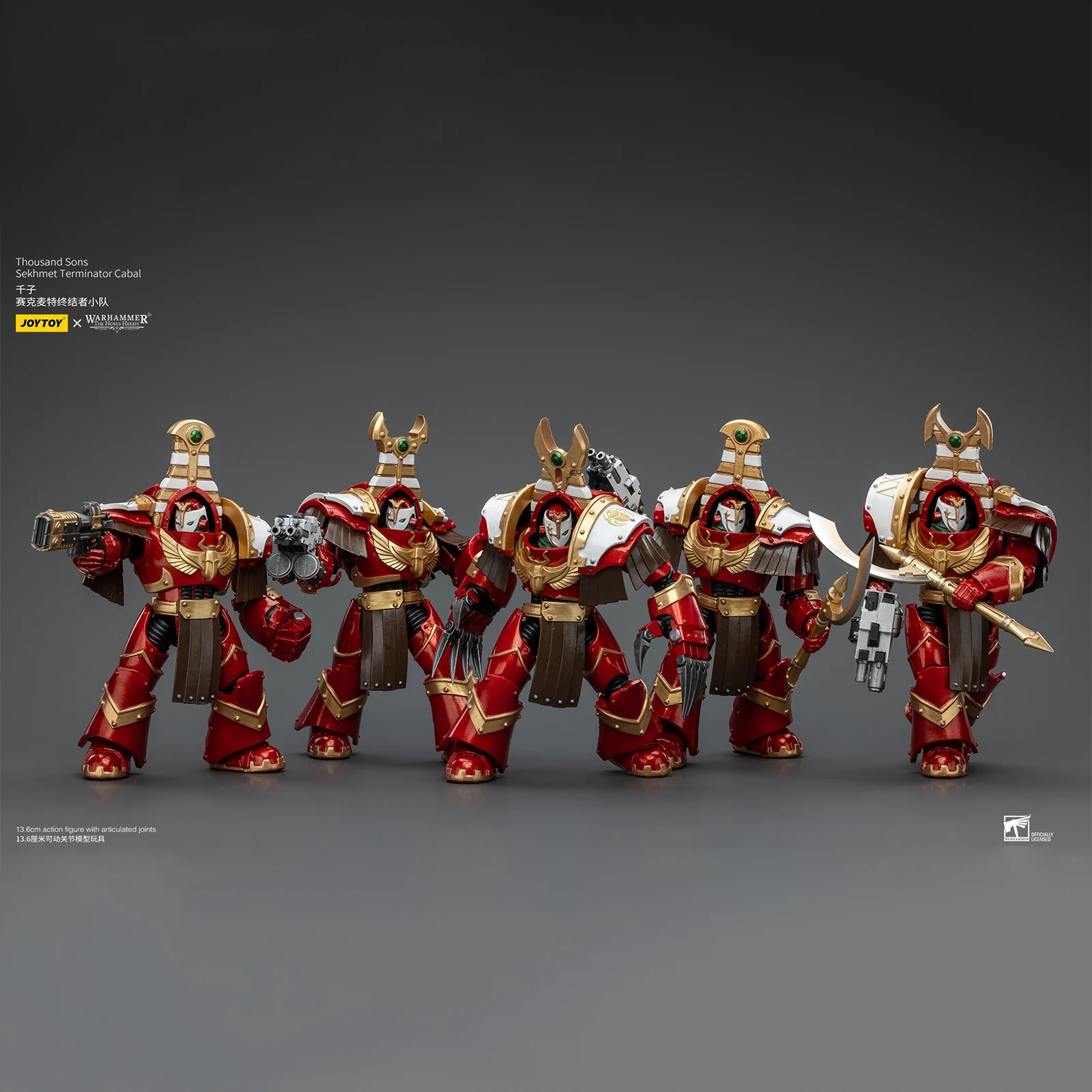 JOYTOY Warhammer 40K 1/18 Action Figure Thousand Sons Magnus de Rode Primarch Osiron Contemptor Dreadnought Terminator