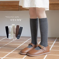 Retro Solid Color Linen Kids Socks Autumn Winter Boys Girls Baby Knee High Long Socks Soft Cotton Warmth Children School Socks