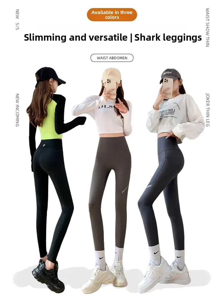 High Waist Yoga Pants Women's Spring Summer Autumn Fitn Sports ket arkskin Trousers plus Size Base Layer Pants