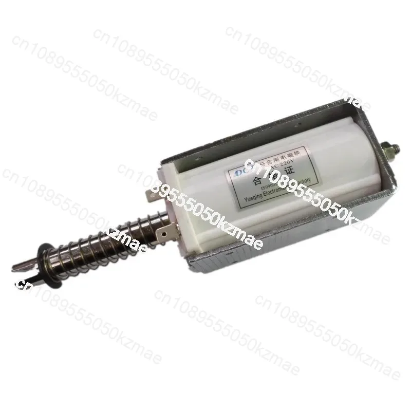Push-pull solenoid Stroke 60mm Thrust Suction 15kg Micro AC DC 24V 220V