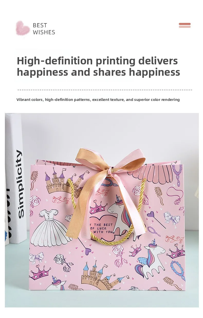 Cartoon Printed Pink Gift Bag Gift Wrapping Birthday Party Gift  Clothing Portable Paper