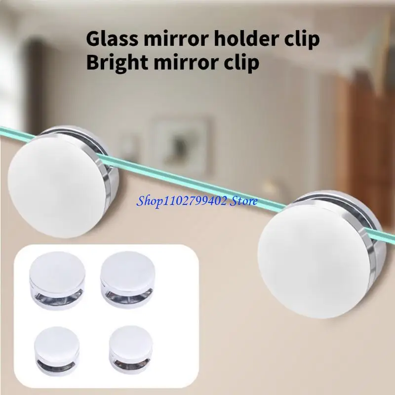 547F 4pcs Sturdy Zinc Alloy Mirror Clip Supports for Reliable and Long Time Use