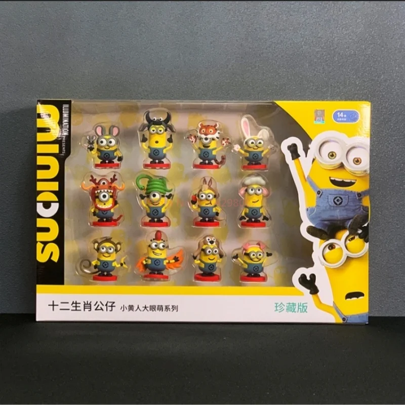 Gran oferta de Minions, mi villano favorito, serie del zodiaco chino, figura de acción, muñeca bonita, juguete, caja ciega, adorno, juguete periférico, regalo de cumpleaños