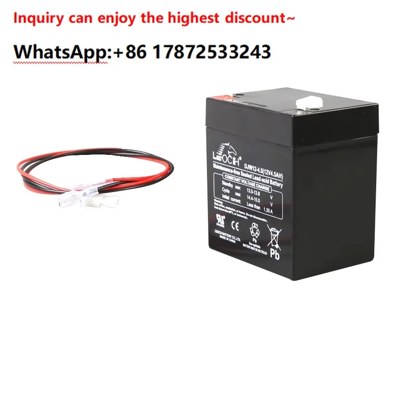 Elevator original corner roof emergency 12V power supply DJW12-4.5AH 7.0AH positive pole