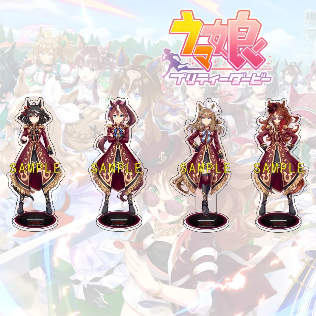 Umamusume: Pretty Derby Anime game15cm figure Almond Eye Kitasan Black standing model desktop decoration fan gift keychain