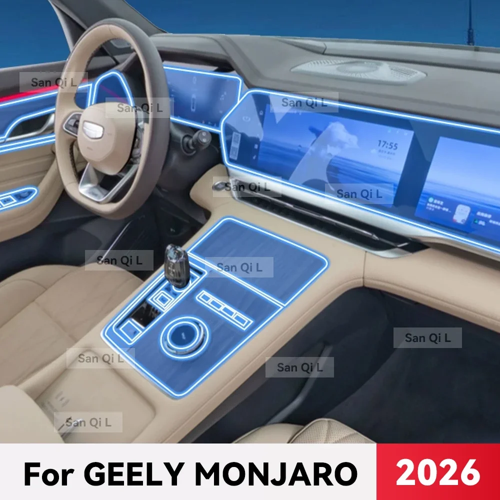 

Для GEELY MONJARO 2026, прозрачный ТПУ, центральная консоль автомобиля, медиа-приборная панель, навигация, защита от царапин, внутренняя пленка