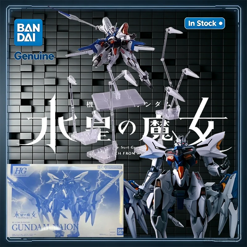 Bandai Gundam Model Kit HG 1/144 Gundam Naion TWFM PB Limited Anime Action Figures Collection Assembly Toy Genuine In Stock Gift