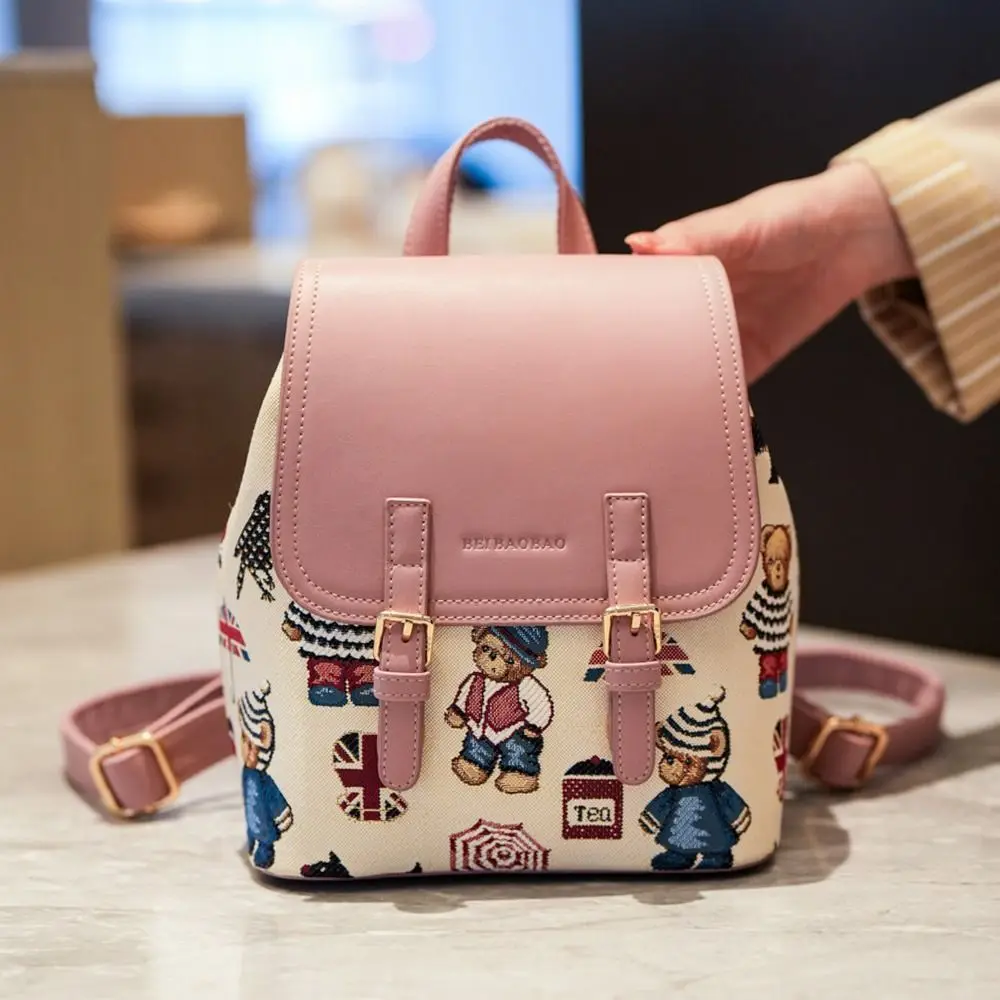 حقيبة ظهر نسائية من جلد البولي يوريثان ذات سعة كبيرة حقيبة كتف لطيفة بسحاب حقيبة ظهر للسفر على شكل الدب الصغير #3