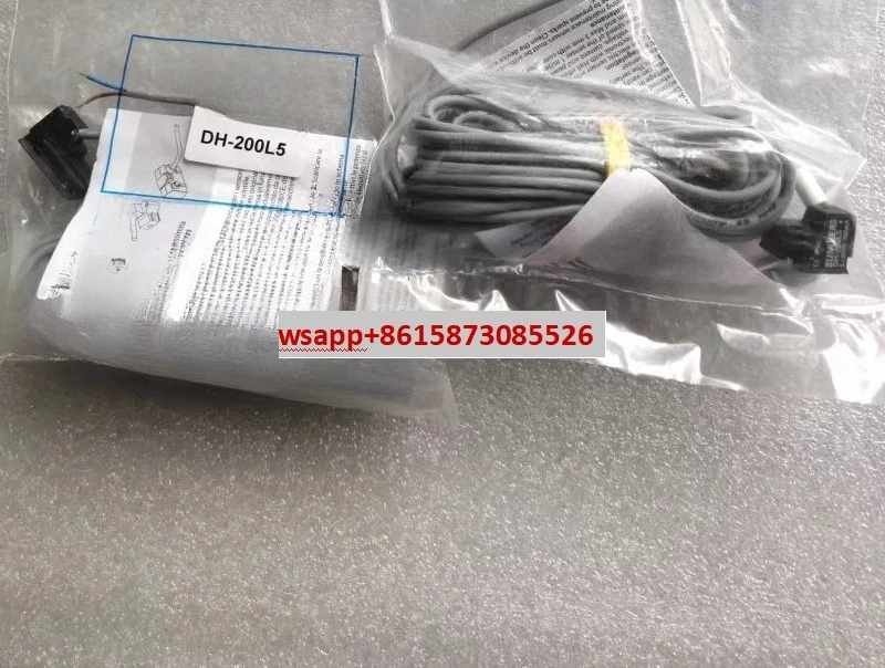 DH-200L5 Magnetic S…