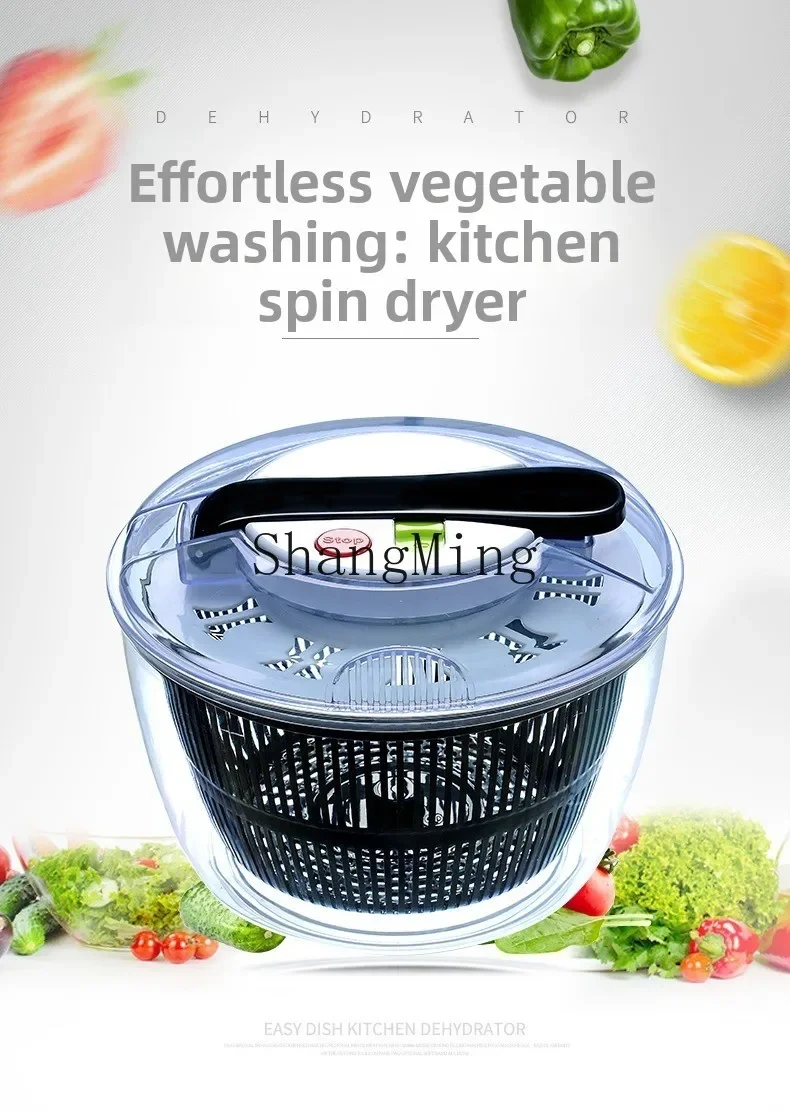 CLL Press Salad Drying and Throwing Machine Amoy Vegetable Basin Dehydration Vegetable Washing Drain Basket Household