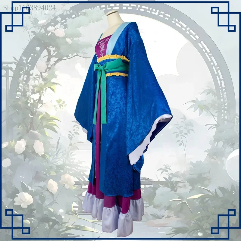

Cosliy The Apothecary Diaries Rifa Cosplay Costume Pear Blossom Concubine Cos Dress Uniform Halloween Role Play Party for Adult