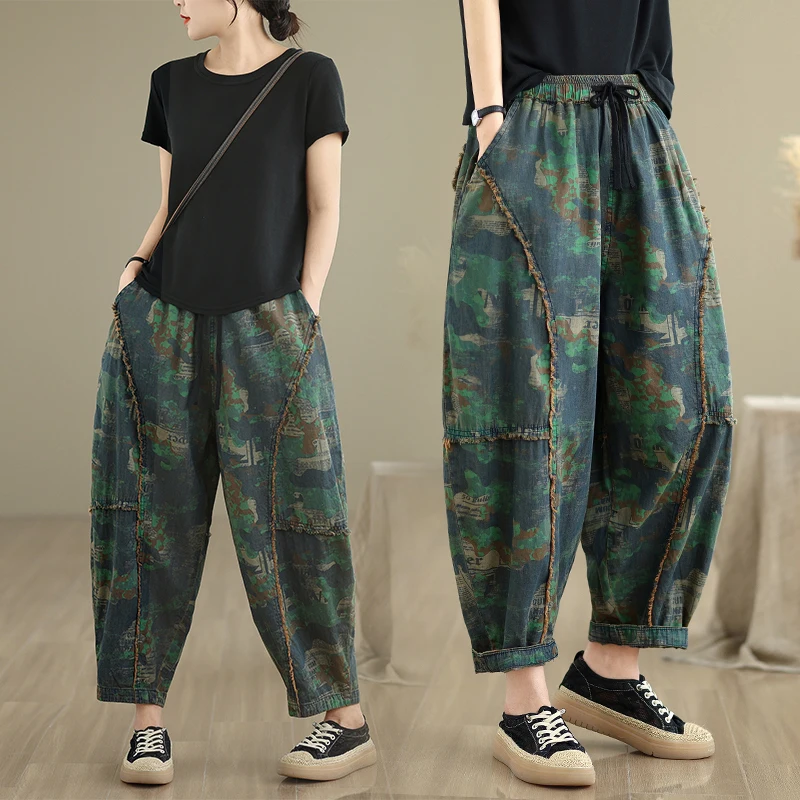 

Новые летние женские шаровары больших размеров, тонкие свободные шелковые брюки с принтом для похудения, длинные брюки с девятью очками на талии