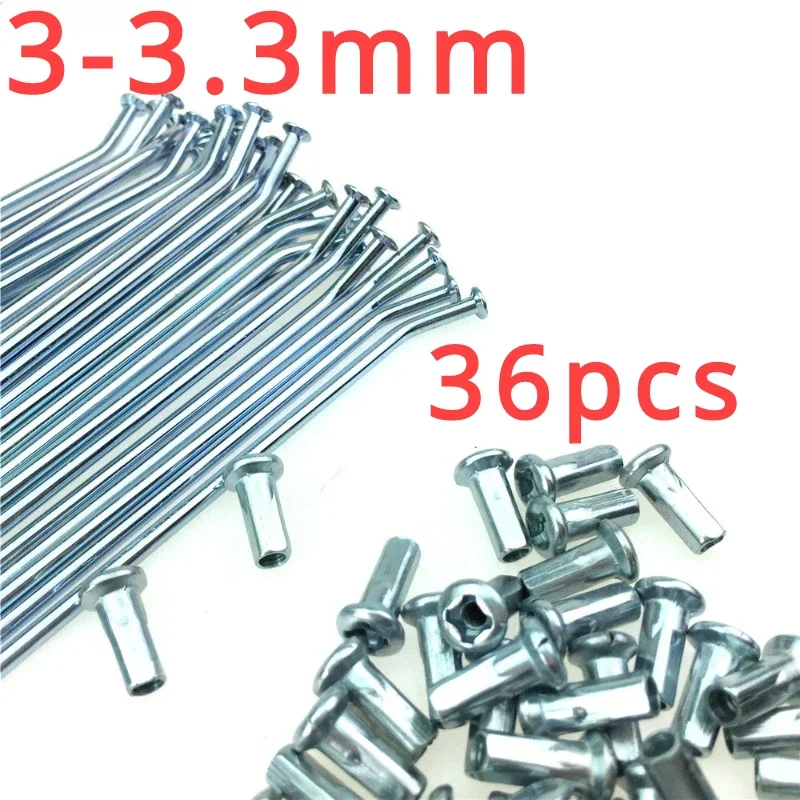 

36pcs for Off Road Motorcycle Accessories, Wheel Rims, Steel Wire Spokes, 12 -14, 16, 17 ,18 / 19 / 21 Inch Bicycles