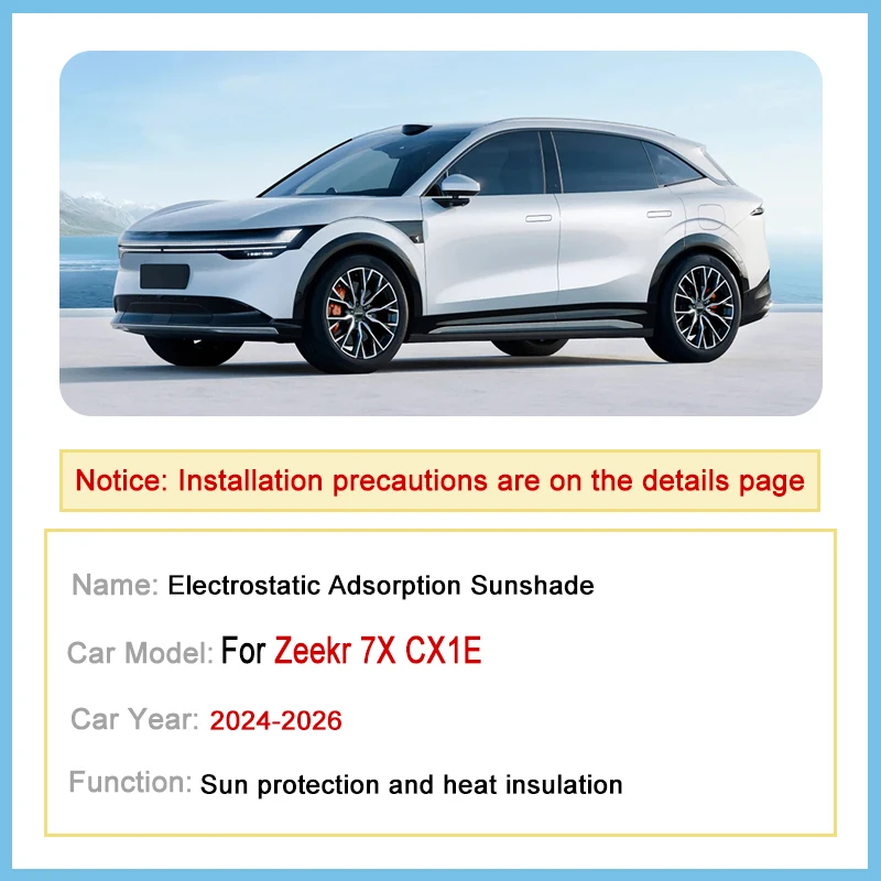 Sunroof Sunshades For Zeekr 7X CX1E 2024 2025 2026 Insulation Electrostatic Adsorption Outdoor Sun Protection Parts Accessories