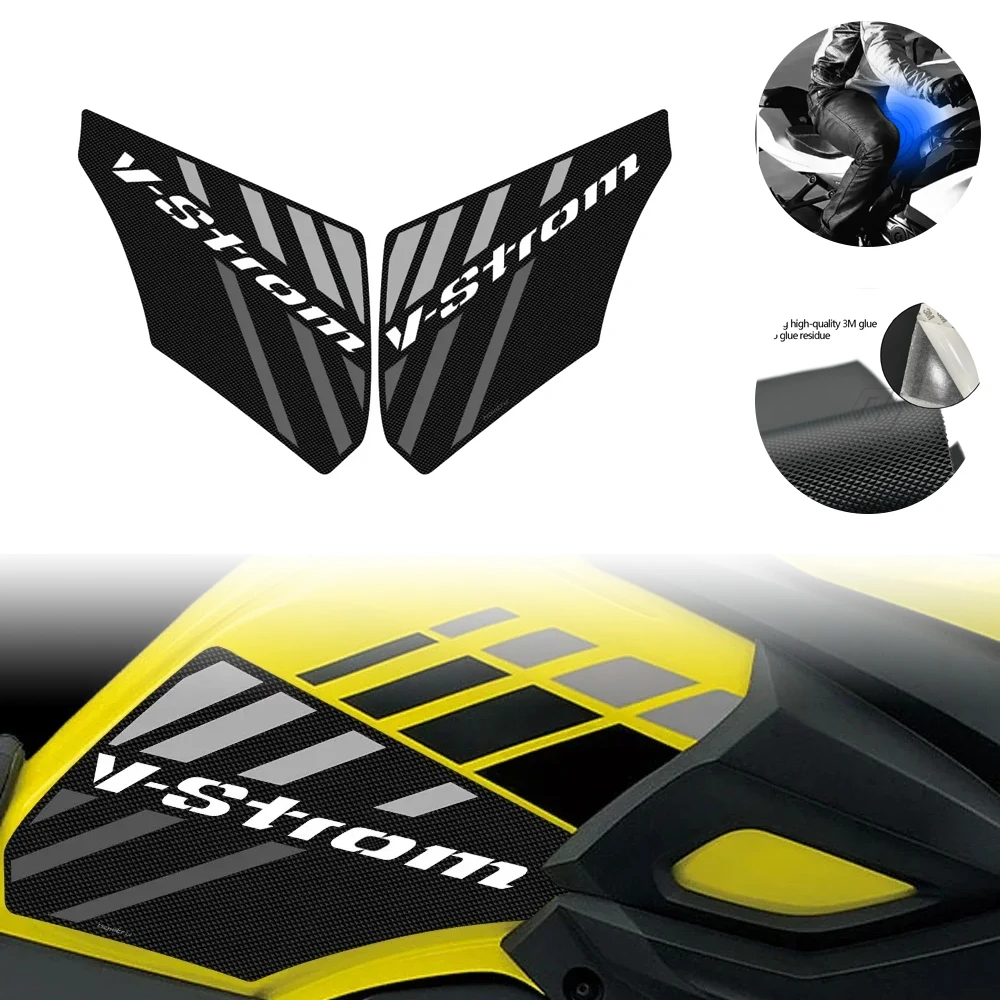 

Для Suzuki 2015-2022 V-Strom 650 DL250 аксессуары для модификации мотоцикла, боковая накладка на топливный бак, противоскользящая кожаная наклейка