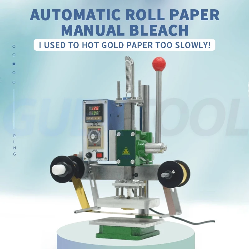 Hot Foil Stamping Machine Manual Digital PVC Card Book Leather Paper Wood Custom Embossing Heat Press Machine Branding machine