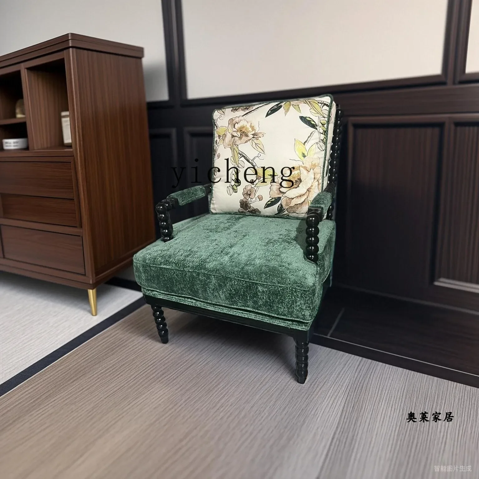 b11- round bead chair small apartment living room solid wood fabric chair single sofa leisure chair antique style