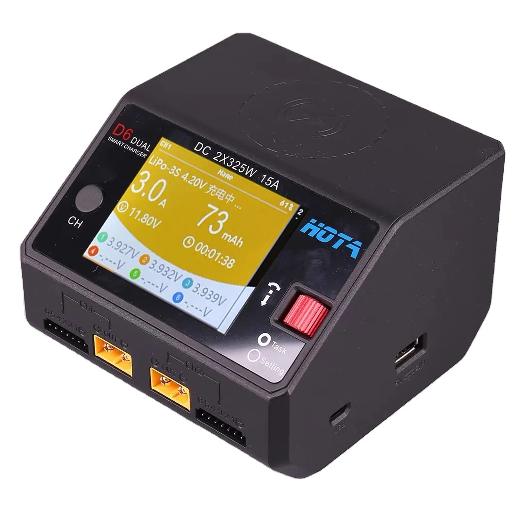 

For HOTA D6 Charger 650W Dual Channel 15A Drone Lithium Ion Battery Charger
