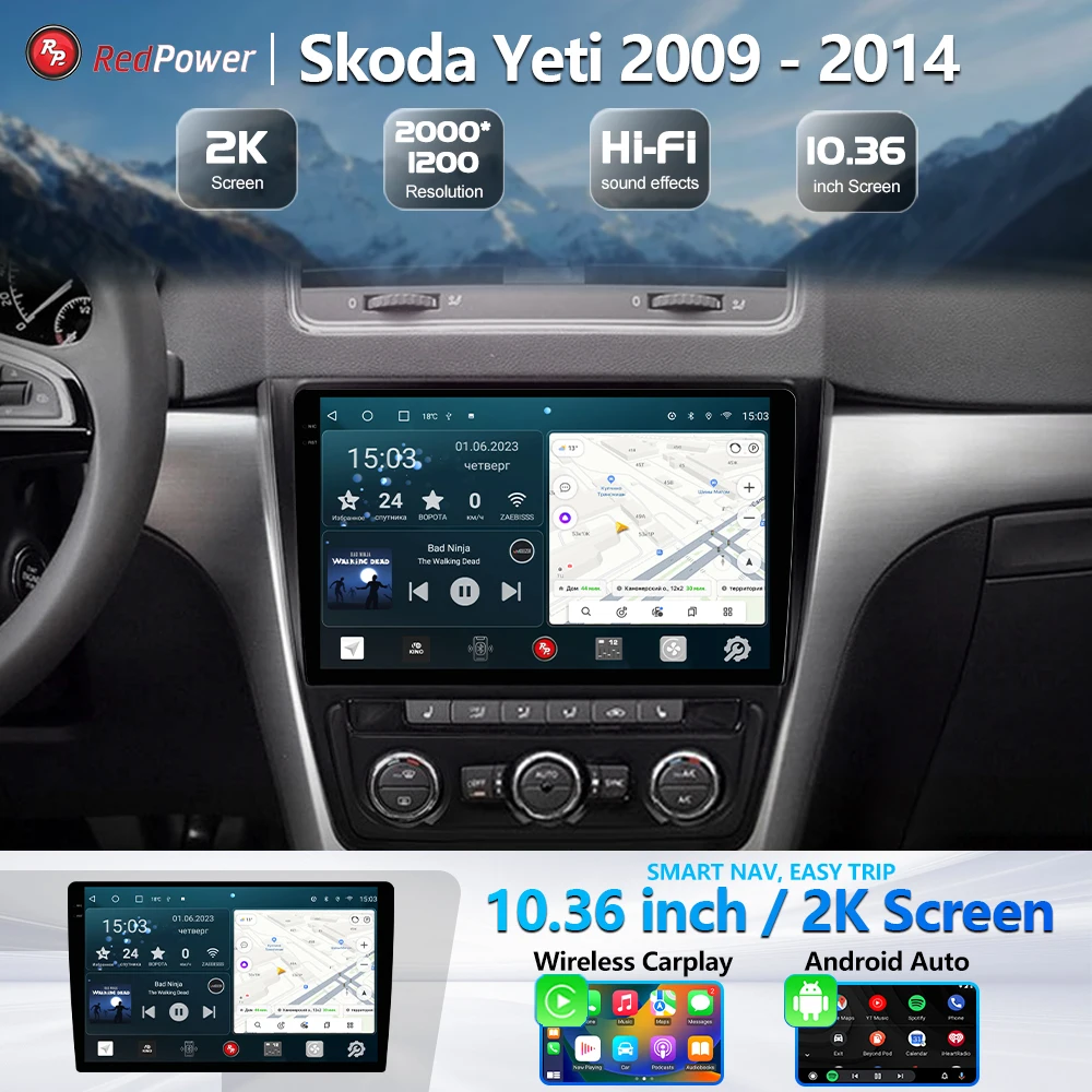 Автомагнитола Redpo… - image