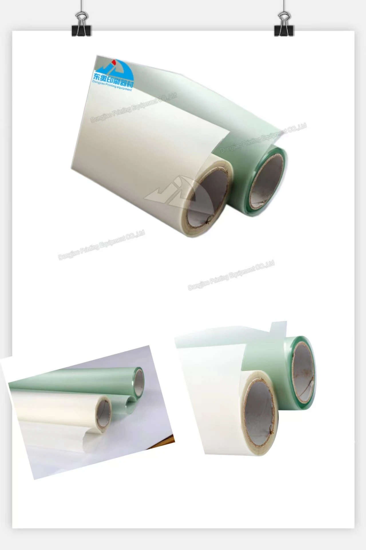 

Высококачественная антимаркировочная пленка без клея 180° # 320 # Антимаркировочная пленка с запасными частями оборудования для клейкой печати