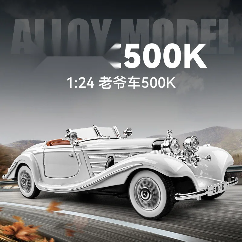 

1:24 500K классический автомобиль из сплава металла, литая под давлением модель автомобиля, звук и свет, настольная коллекция, украшения для хобби, подарок для мальчика C366