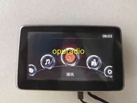 Touch Screen Digitizer for Monitor TM070RDZ38 2014-2016 Mazda 3 Center-display BHP1611JOD 1JOC YPDMYF-14E800-AE AD