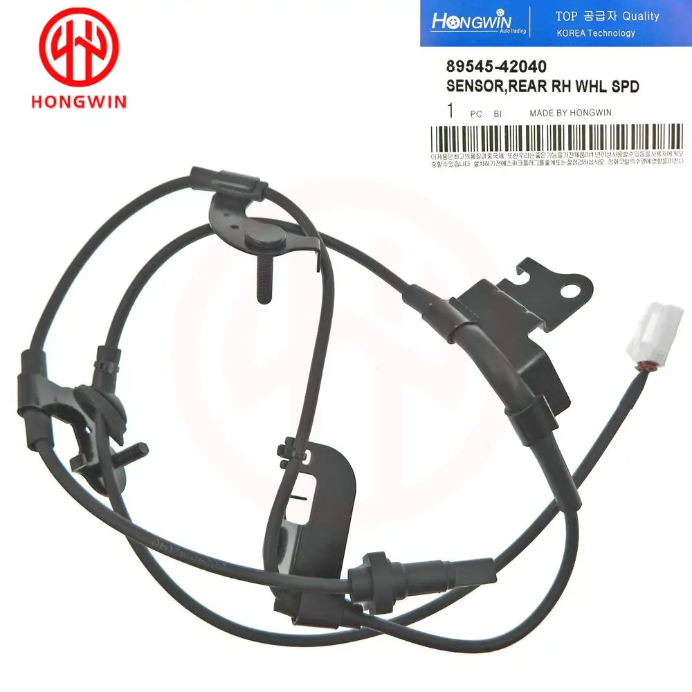 89546-42040 89545-42040 New Rear Right Left ABS Wheel Speed Sensor For Toyota RAV4 4WD 2006-2012 LS1262,ABS1372,SU10188