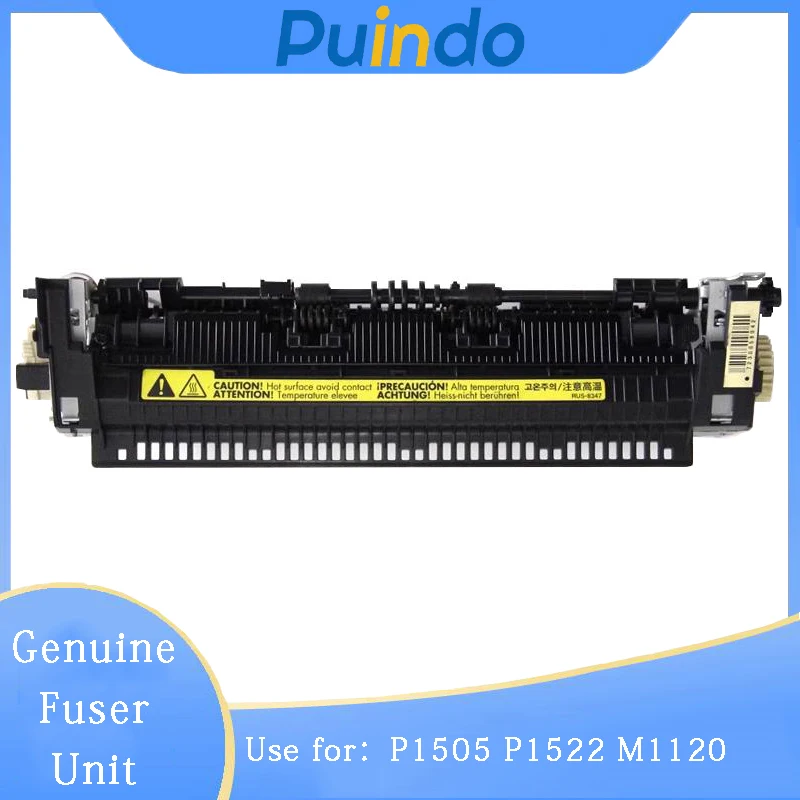 

Оригинальный восстановленный блок термофиксатора для HP P1505 P1522 M1120 в сборе