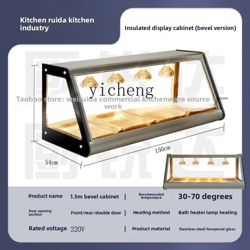 egg tart chestnut insulation cabinet commercial heating constant temperature fritters pie insulation display cabinet