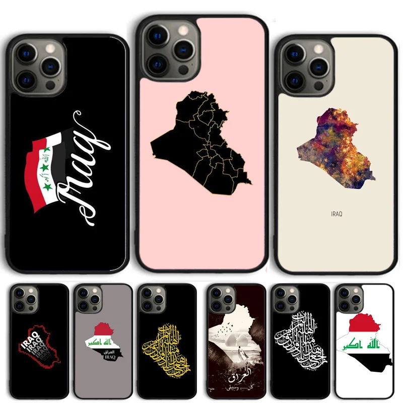 Iraq Map Phone Case Cover For iPhone 12 mini Plus X XS Max XR for iPhone 15 16 11 13 14 Pro Max Fundas