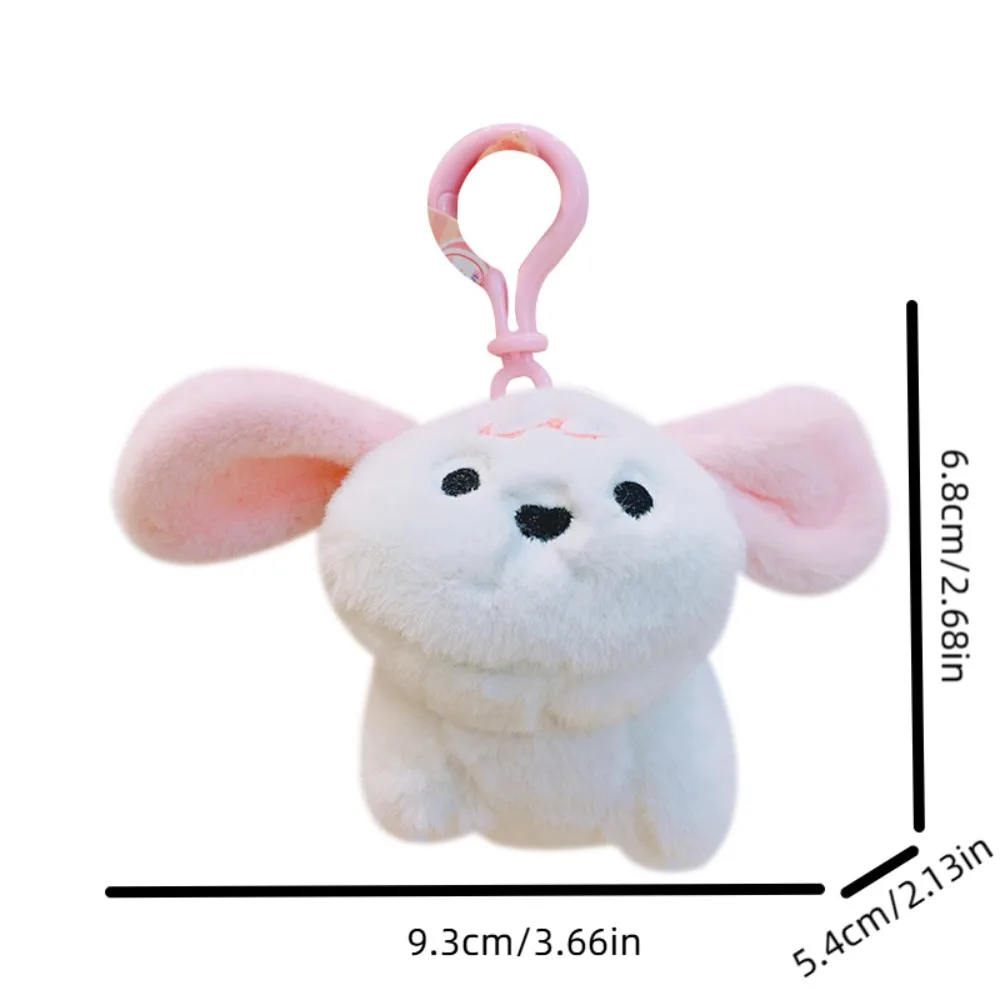 Funny PP Cotton Dog Plush Keychain Mental Cartoon Rotating Tail Key Ring Stuffed Simulation Peach Animal Pendant Girls