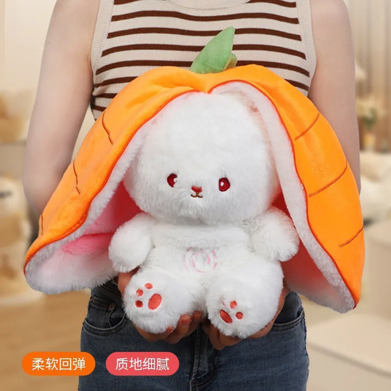 28cmNew Glowing Breathing Light, Rabbit Creativity Transformed Into Fruit, Strawberry, Carrot, Sleeping Plush Toy, Doll Gift Toy