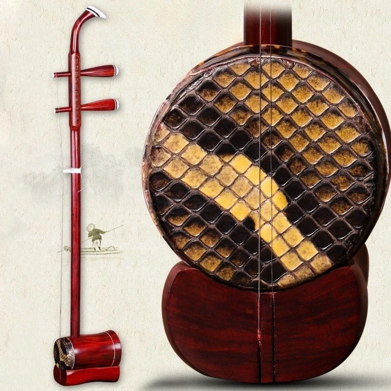 Red Sandalwood Gao Hu 2 Strings Traditional Erhu Horn Adult Beginners Playing Opera GaoHu Chinese Professional Folk Instruments