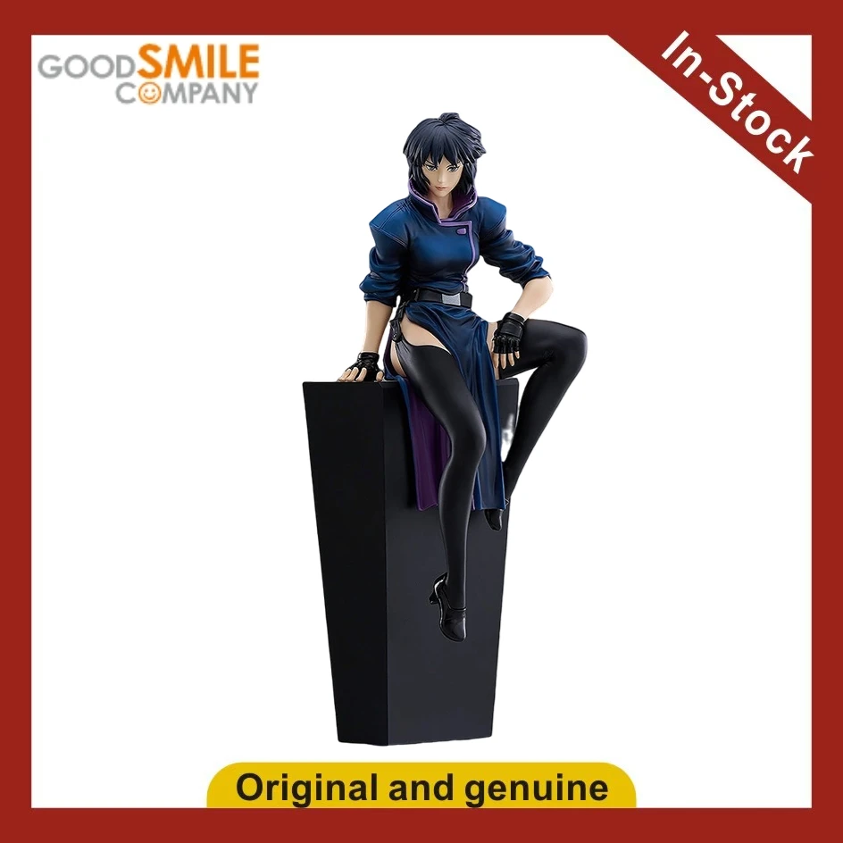 【UA】 Original GSC POP UP PARADE GHOST IN THE SHELL Kusanagi Motoko Figures Anime Models Toys Gifts