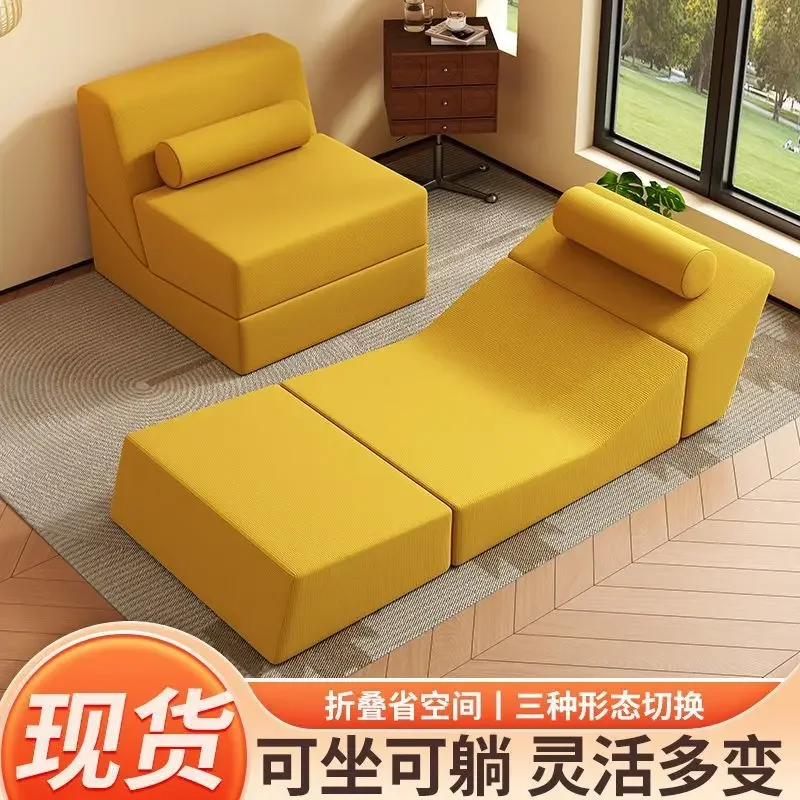 Lazy sofa reclining and sleeping multi-functional office tatami small apartment living room balcony folding single sofa